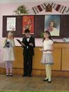 Марта Кізло фотография #22 (источник - https://vk.com/id80806383)