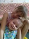 Сашка •••• фотография #1