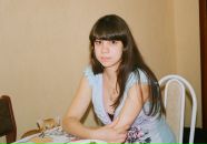 Фотография Давыдовой Анастасии