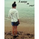 Вікуся Верещака фотография #7 (источник - https://vk.com/id167136232)