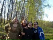 Фотография Старостиной Оксаны