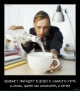 Vladlena Moskalenko фотография #31 (источник - https://vk.com/id10124641)