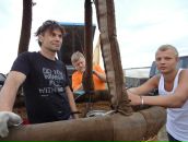 Фотография Рыбакова Евгения