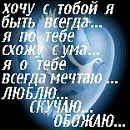 Юлія Яременко фотография #41 (источник - https://vk.com/id111388400)