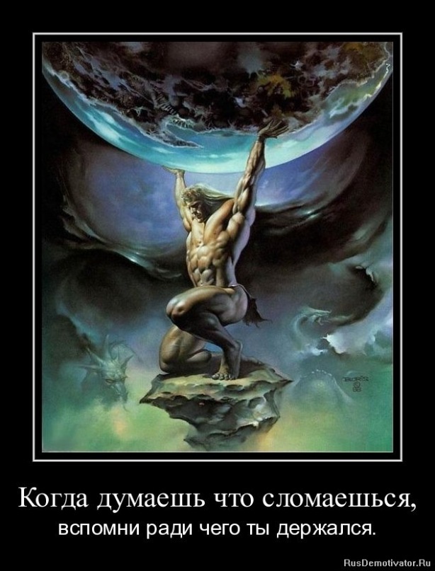 Виктор ??? фотография #14