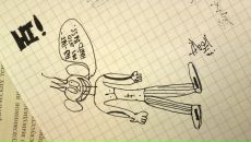 Фотография Ерошкина Антона