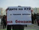Фотография Павел Ващенко