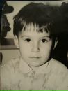 Фотография Ершова Антона