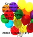 Артем[MoDa] MOx фотография #1