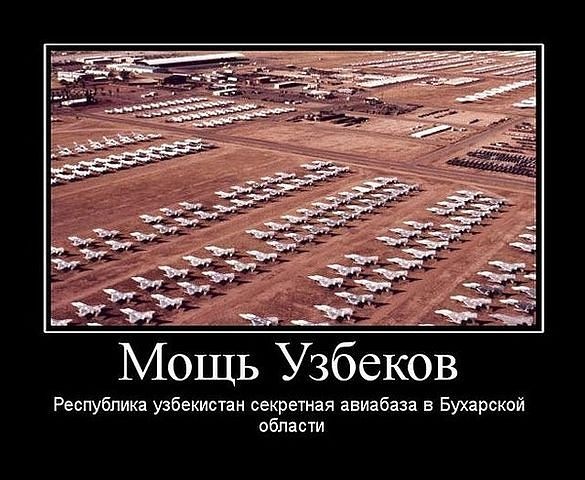 №12, Шохрух Матанов, Москва №12, Шохрух Матанов, Москва
