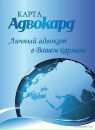 Игорь Κузьмин фотография #3 (источник - https://vk.com/id156772584)