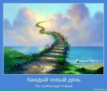 Фотография Коваль Натальи