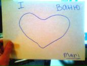 Иван Андреев фотография #40 (источник - https://vk.com/id767496)