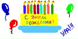 Светлана Кудрявцева фотография #43 (источник - https://vk.com/id12381012)