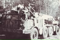 Сергій Кузьменко фотография #14 (источник - https://vk.com/id58755990)