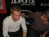 Фотография Borisov Dmitry