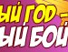 Анна Гермаківська фотография #16 (источник - https://vk.com/id159450446)