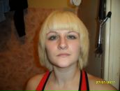 Фотография Колесниковой Екатерины