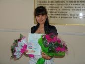 Фотография Салтык Динары