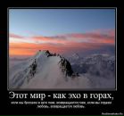 Тетяна Алєксандрова фотография #38 (источник - https://vk.com/id10524297)