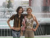 Фотография Белоус Екатерины