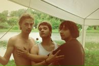 Фотография Кузина Сереги