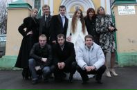 Фотография  