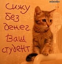 Ілюша Оксенюк фотография #18 (источник - https://vk.com/id96825381)