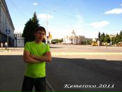 Фотография Еремеева Сергея