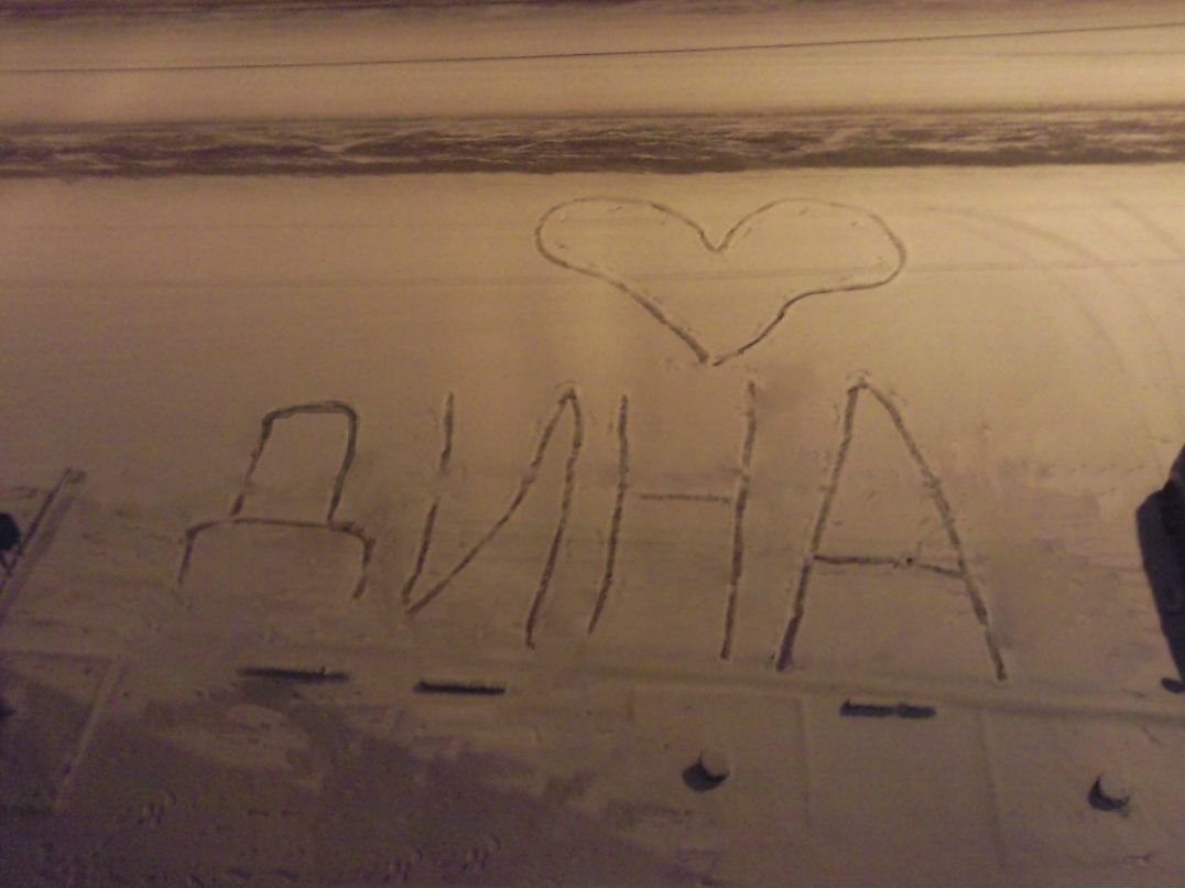 Диди С фотография #46