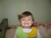 Фотография Еремицкой Ольги