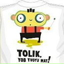 Фотография Лозыченко Иры