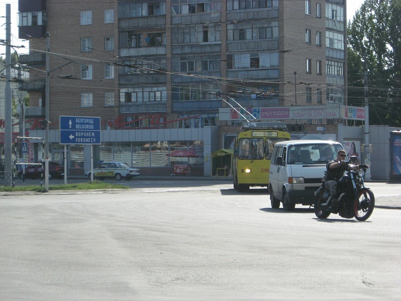 Дмитрий Афонченко фотография #40