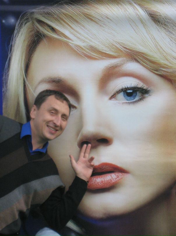 Дмитрий Булаев фотография #35