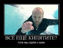 Інна Штогрин фотография #21 (источник - https://vk.com/id132110442)