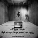 Фотография Горюновой Насти