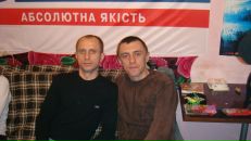 Сергій Галійчук фотография #3 (источник - https://vk.com/id70622108)