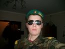 Вітаха Іванов фотография #30 (источник - https://vk.com/id132568593)