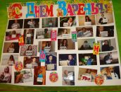 Настя Горячева фотография #21 (источник - https://vk.com/id834491)