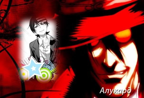 Иван Калинин фотография #12