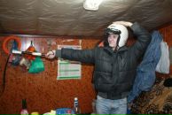 Фотография Ефимкина Дмитрия