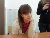 Фотография Мысиной Екатерины