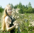 Фотография Гавриловой Яны