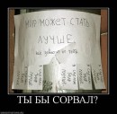 Фотография Гатиной Алины