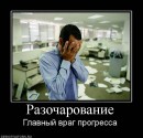 Ігор Meksilol фотография #34 (источник - https://vk.com/id67121156)