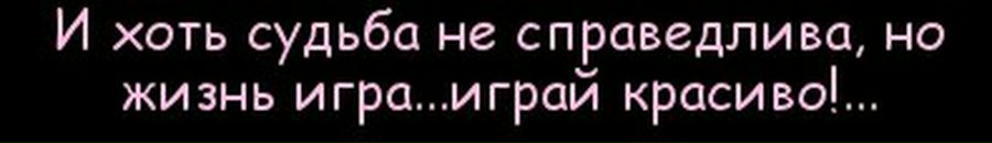 Мар'яна Лебідь фотография #49 (источник - https://vk.com/id27783475)