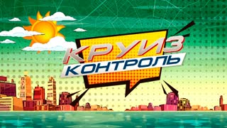 Санкт-Петербург. Современный