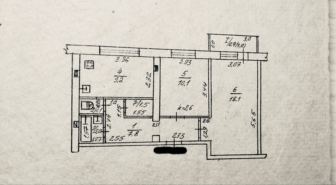 !!!
Продам 2-комн. Городок завода ОР, ул. М.Ростковой, р-н МВД, 7/9 эт., 56 кв.м., большая кухня 9 кв.м., комнаты изолированные, санузел раздельный, ...