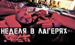Беженцы из Украины в ЕС_ Польша, Венгрия, Словакия, Румыния, Молдова